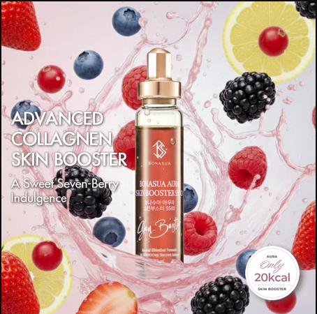 Skin Booster 5500