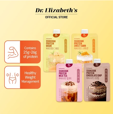 Dr. Elizabeth's SSOKSSOK Protein 1 Pouch (Sweet Corn / Grain / Milk Tea / Chocolate Chip)