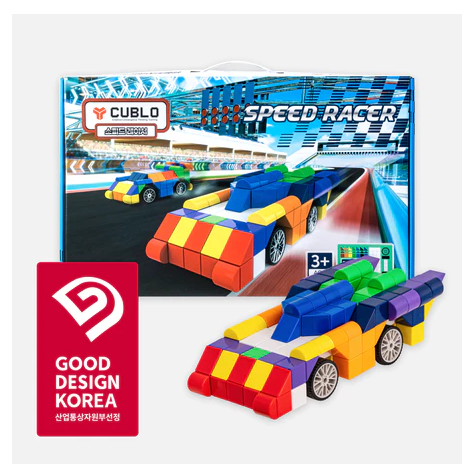 SPEED RACER