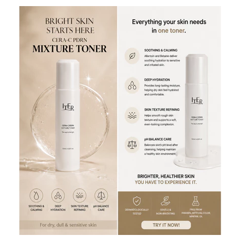 [ITER] Cera-C PDRN Mixture Serum 40ml