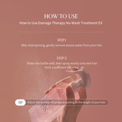 [Shopee Review] [GROWUS Official] Damage therapy No wash Treatment EX, 250ml,