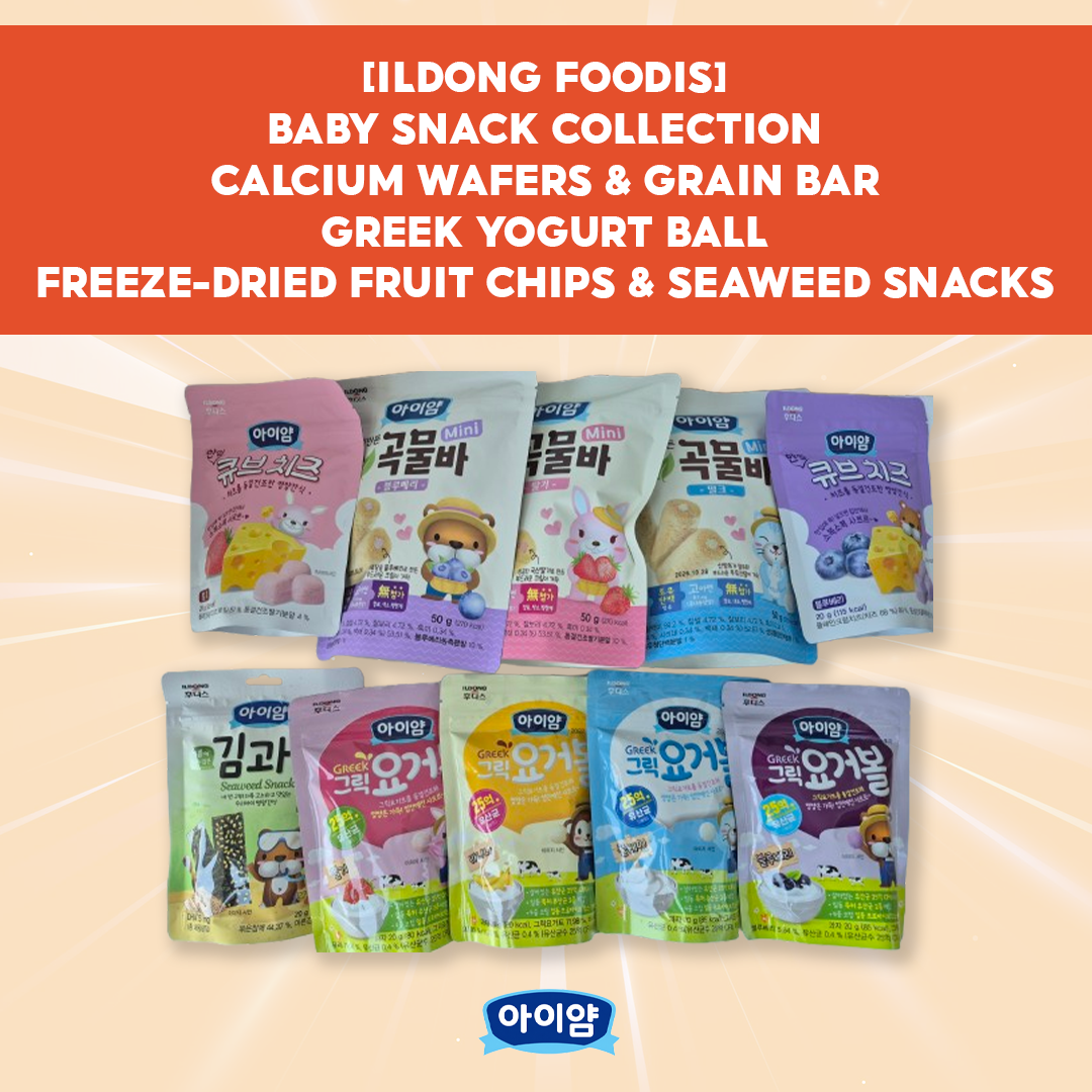 [ILDONG FOODIS] Baby Snack, Calcium wafers, Grain bar, Greek yogurt ball, Freeze-dried Fruit Chips, Seaweed Snacks, Baby snacks, Kids snacks