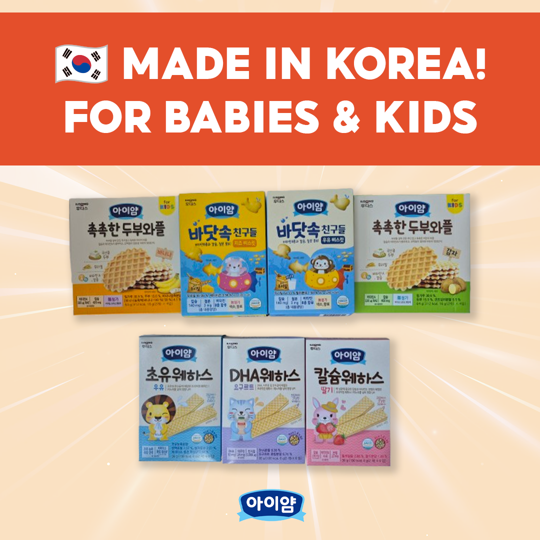 [ILDONG FOODIS] Baby Snack, Calcium wafers, Grain bar, Greek yogurt ball, Freeze-dried Fruit Chips, Seaweed Snacks, Baby snacks, Kids snacks