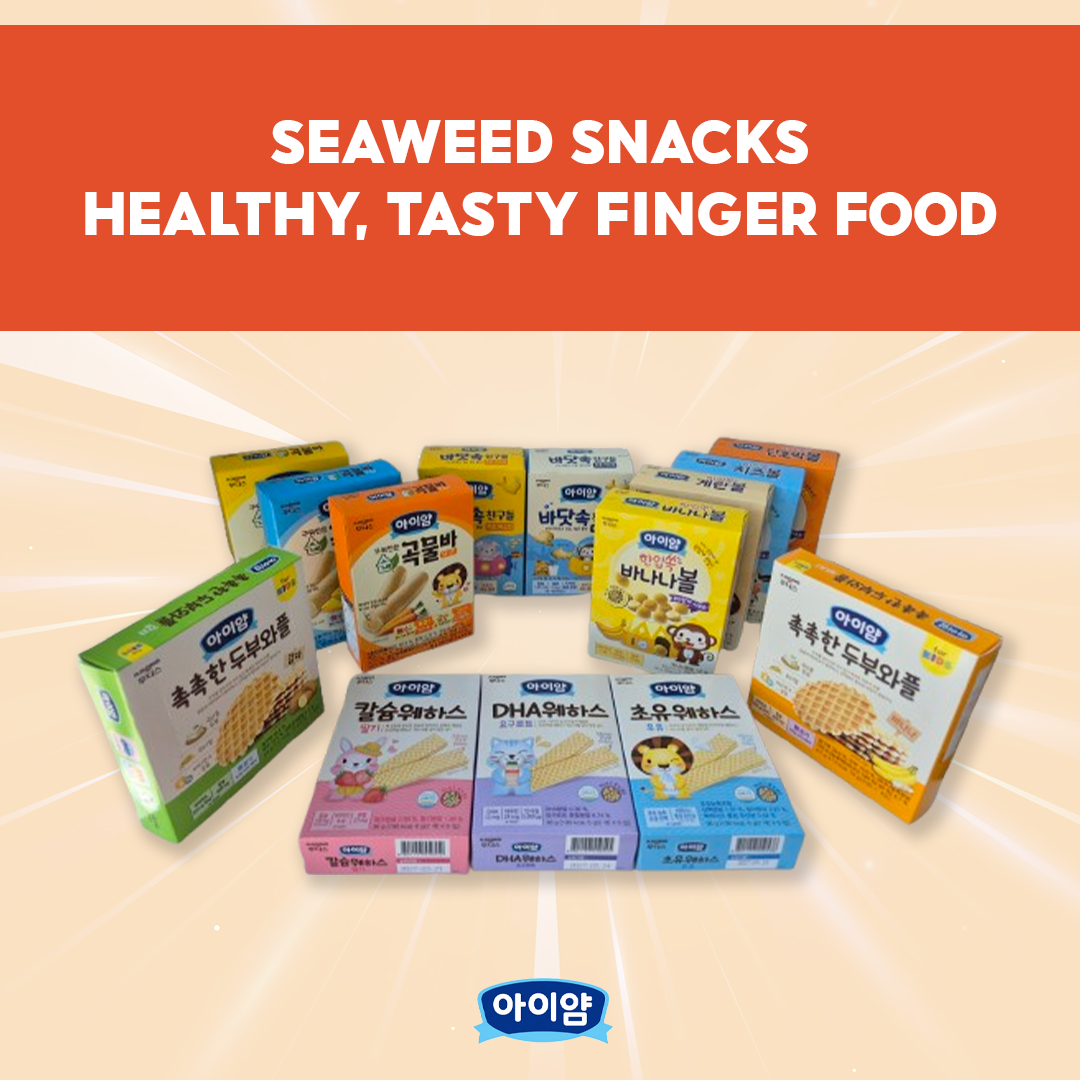 [ILDONG FOODIS] Baby Snack, Calcium wafers, Grain bar, Greek yogurt ball, Freeze-dried Fruit Chips, Seaweed Snacks, Baby snacks, Kids snacks