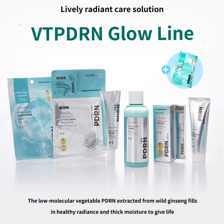 [Shopee Review] [Gift] [Set] VT Cosmetics PDRN Radiance Line (Sun Essence 50 ml + Essence 2 ml * 6 pieces + Cream 50 ml + Lifting Mask 1 sheet 27 g + Toner 200 ml + Sheet Mask 1 sheet 25 g)(10)