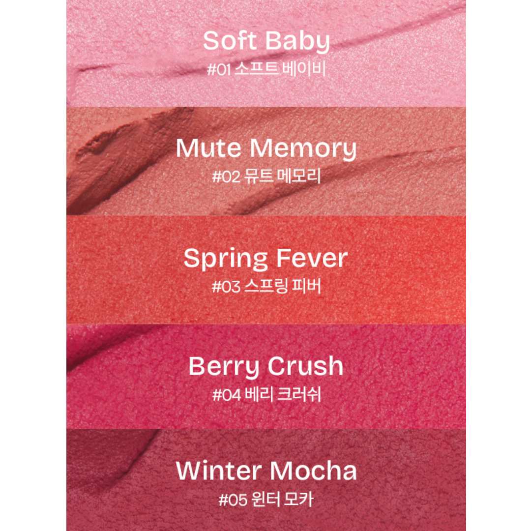 [Shopee Review] [MILKTOUCH] Dear Thing Blurry Effect Smooth Touch Pot