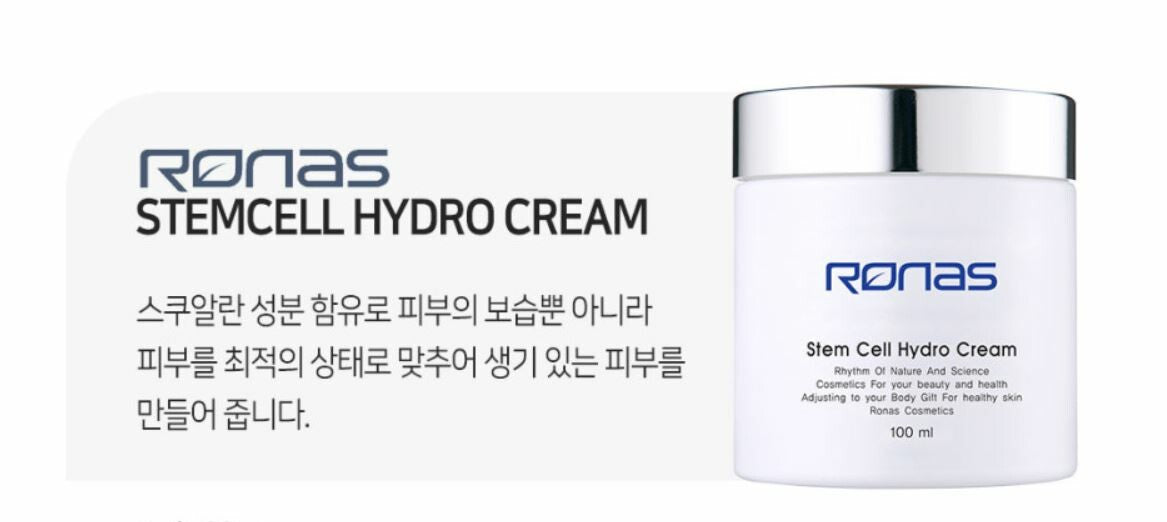 [Shopee Review] RONAS Stem Cell Hydro Cream 100ml