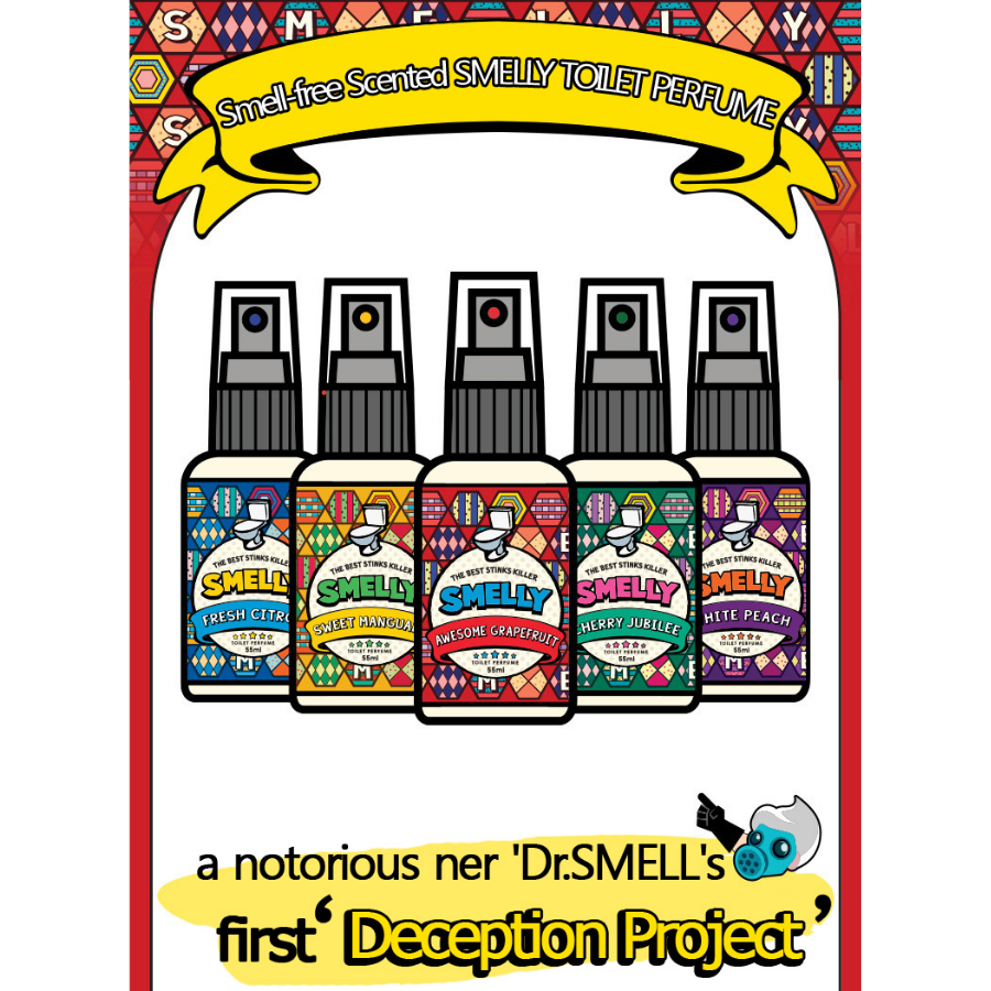 [Shopee Review] Toilet Perfume Smelly Spray Poo Fighters Bathroom deodorant air freshener 55ml 5 types