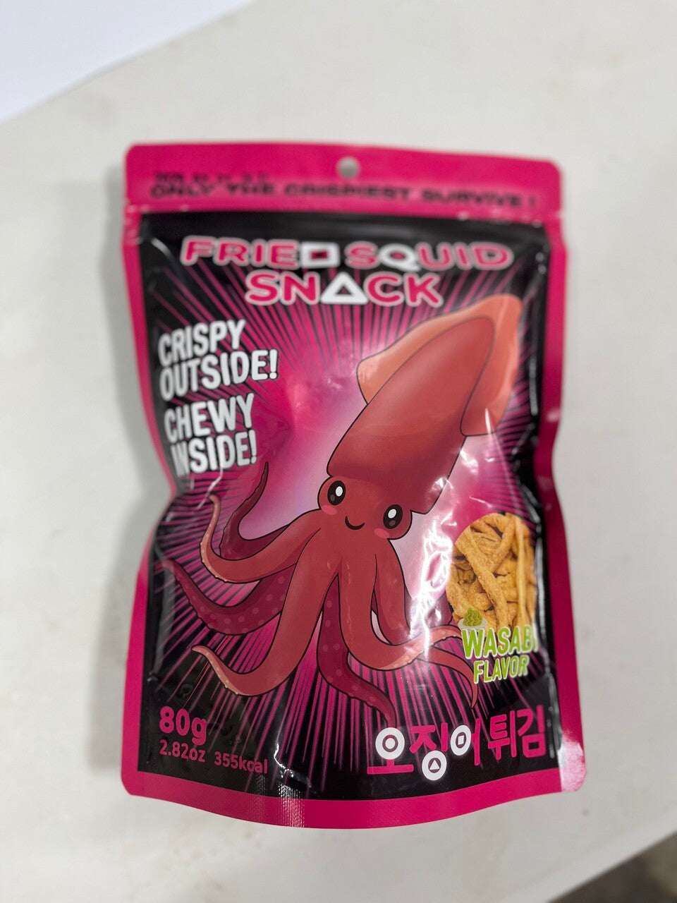 [Shopee Review] Squid Tempura Snack – Wasabi flavor
