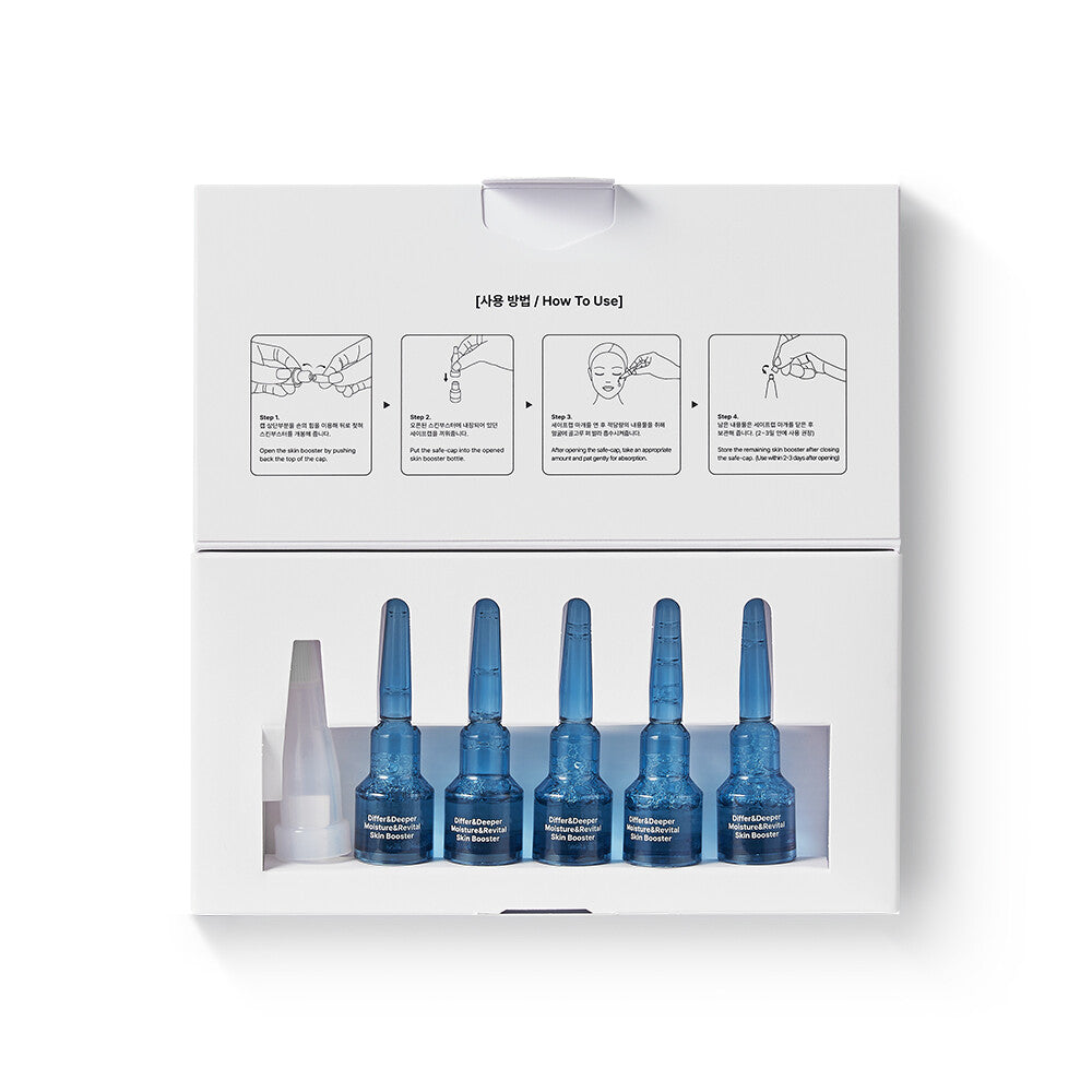[UGC] Differndeeper Moisture Revital Skin Booster (2ml x 5) starter pack