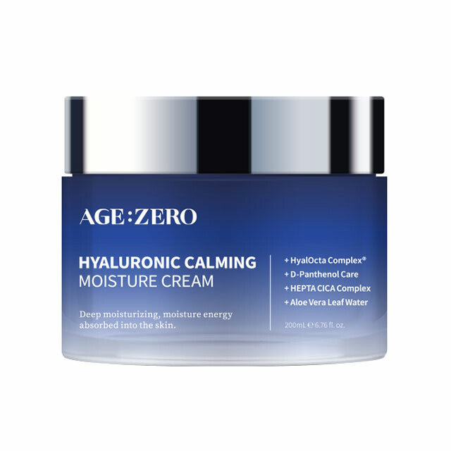 [Shopee Review] Hyaluronic Calming Moisture Cream