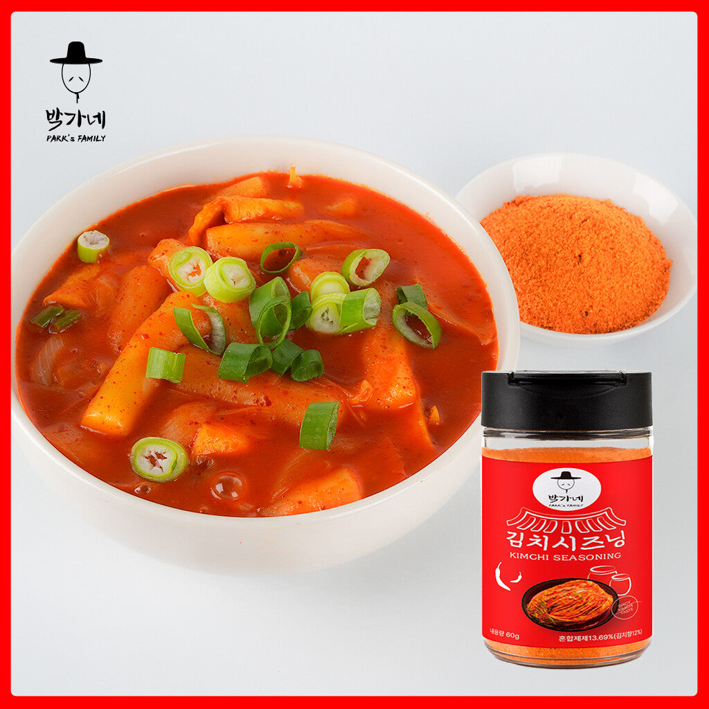[Shopee Review] Kimchi seasoning, Busan Tteokbokki Powder