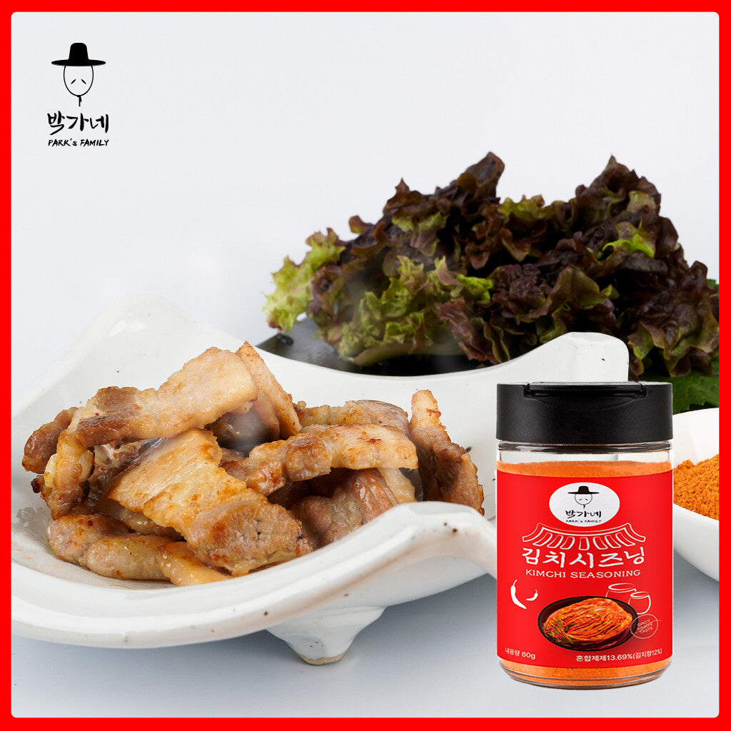 [Shopee Review] Kimchi seasoning, Busan Tteokbokki Powder