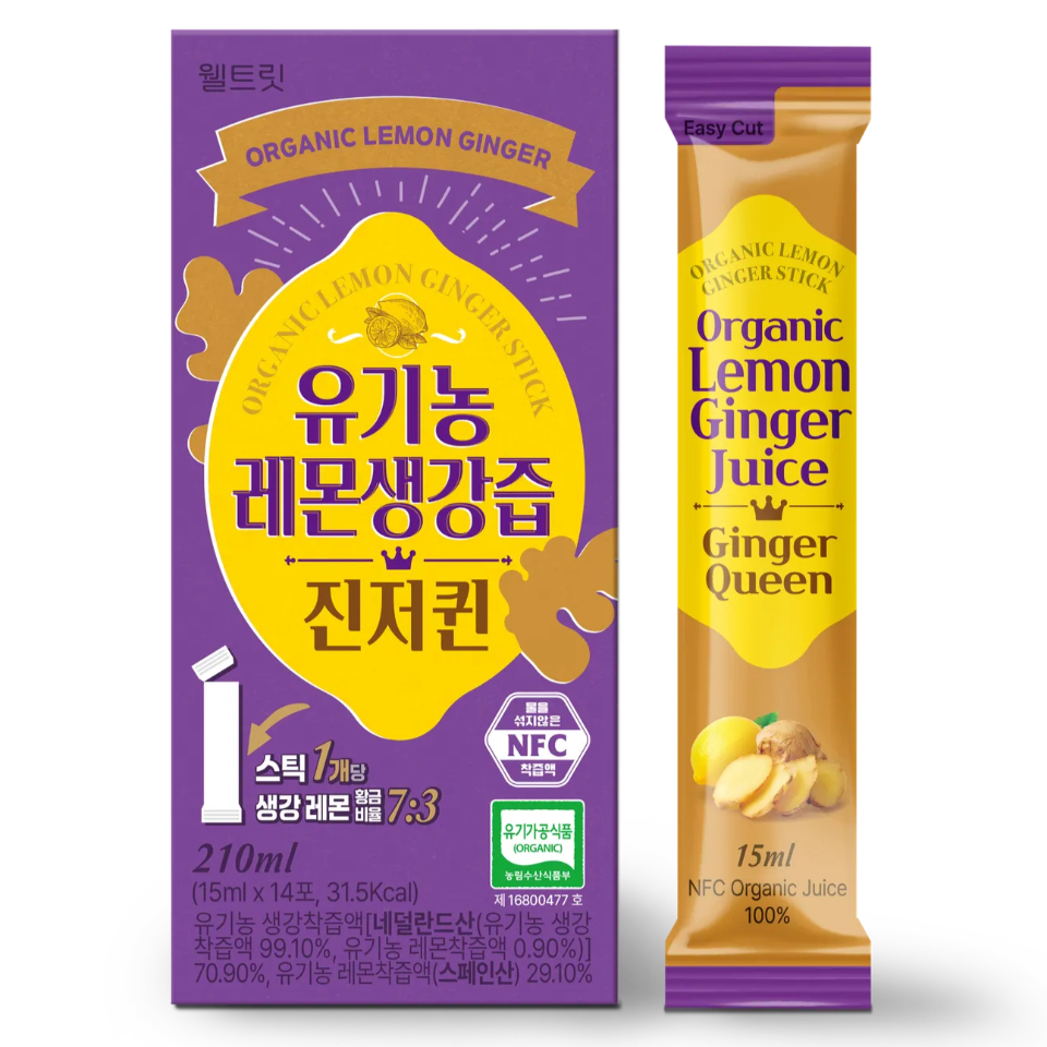 [Shopee Review] Organic Lemon ginger juice GingerQueen